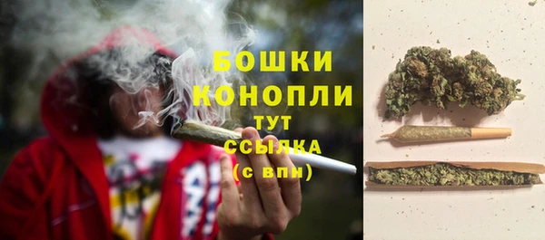 амфетамин Сафоново