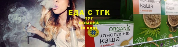 амфетамин Сатка