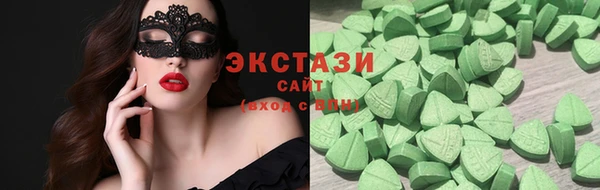 прущая мука Саяногорск