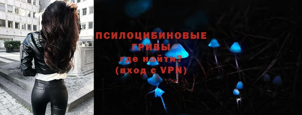 амфетамин Сатка