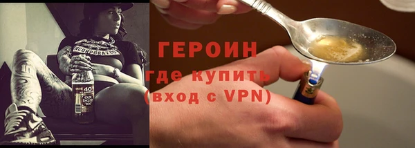 прущая мука Саяногорск