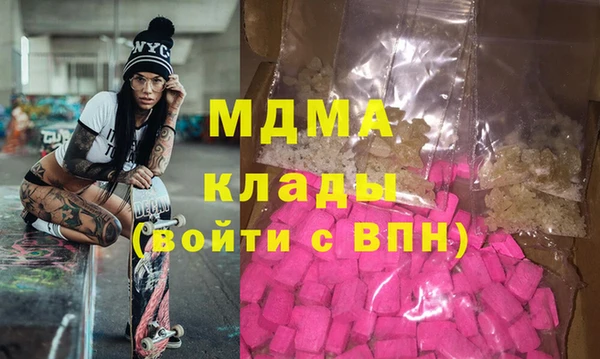 прущая мука Саяногорск