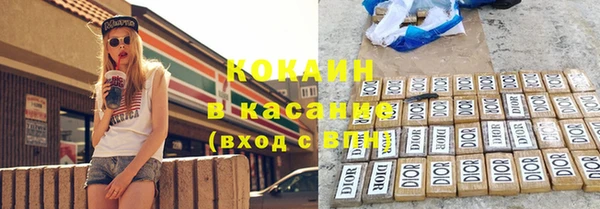 амфетамин Сатка