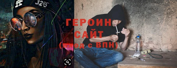 COCAINE Ростов