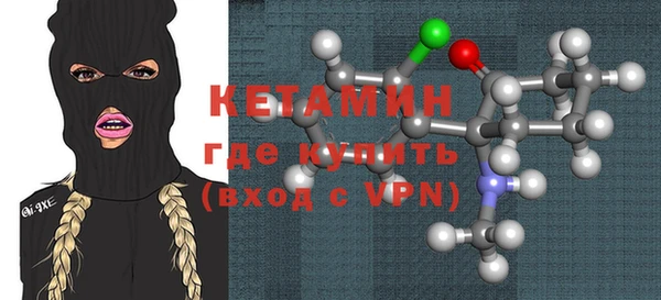 амфетамин Сатка