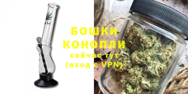 амфетамин Сафоново