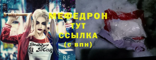 apvp Бутурлиновка